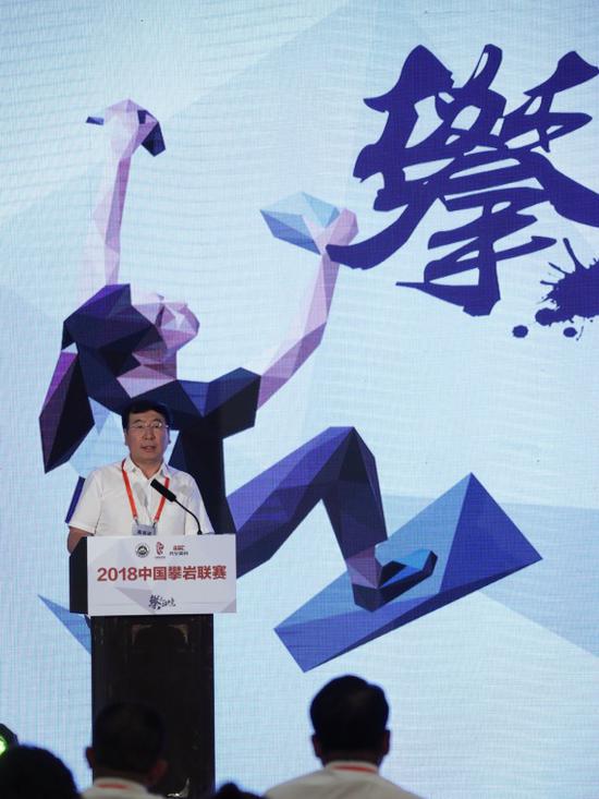  图为李致新。新华社记者徐子鉴 摄（府上图）